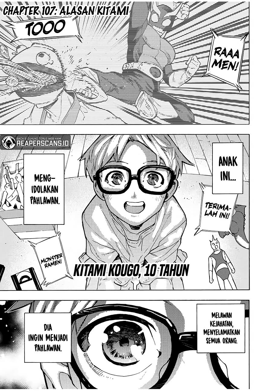 juujika-no-rokunin - Chapter: 107
