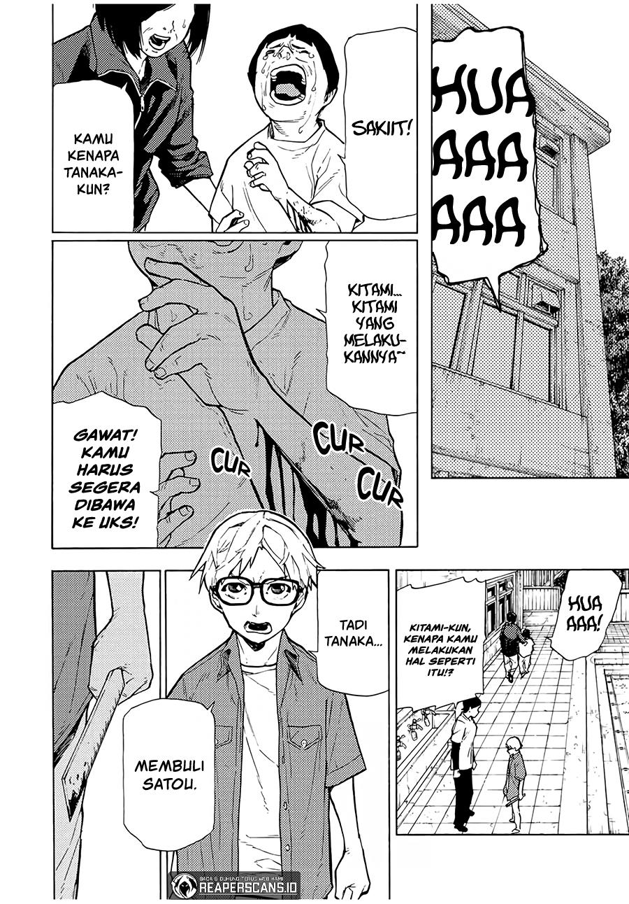 juujika-no-rokunin - Chapter: 107