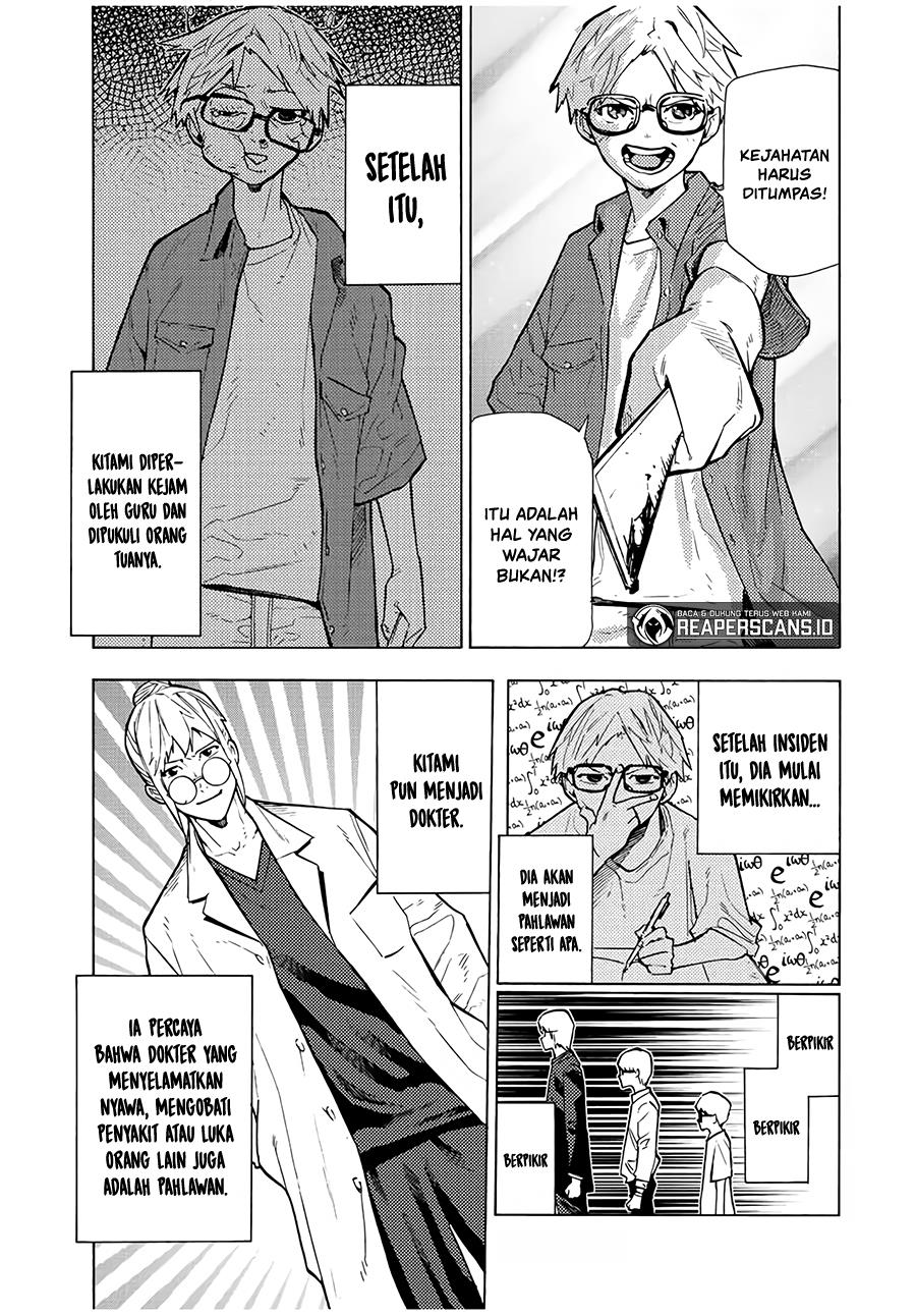 juujika-no-rokunin - Chapter: 107