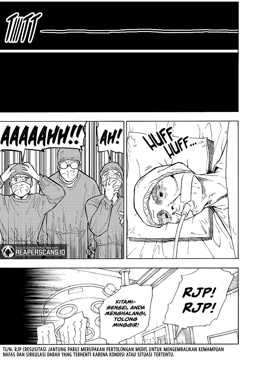 juujika-no-rokunin - Chapter: 107