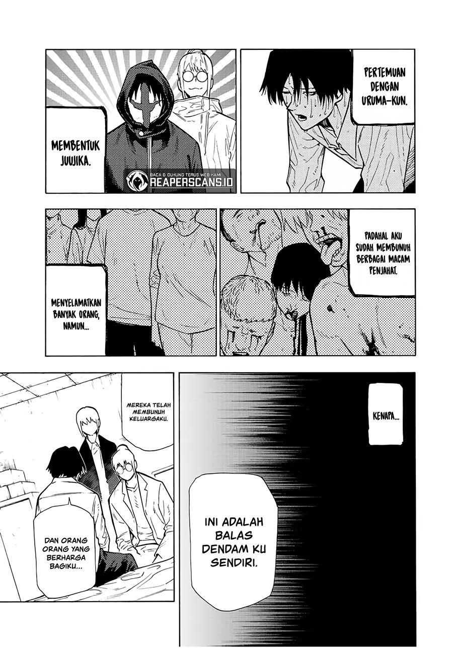 juujika-no-rokunin - Chapter: 107
