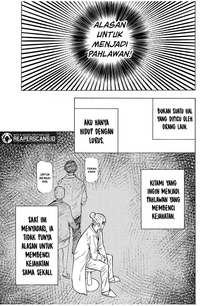 juujika-no-rokunin - Chapter: 107