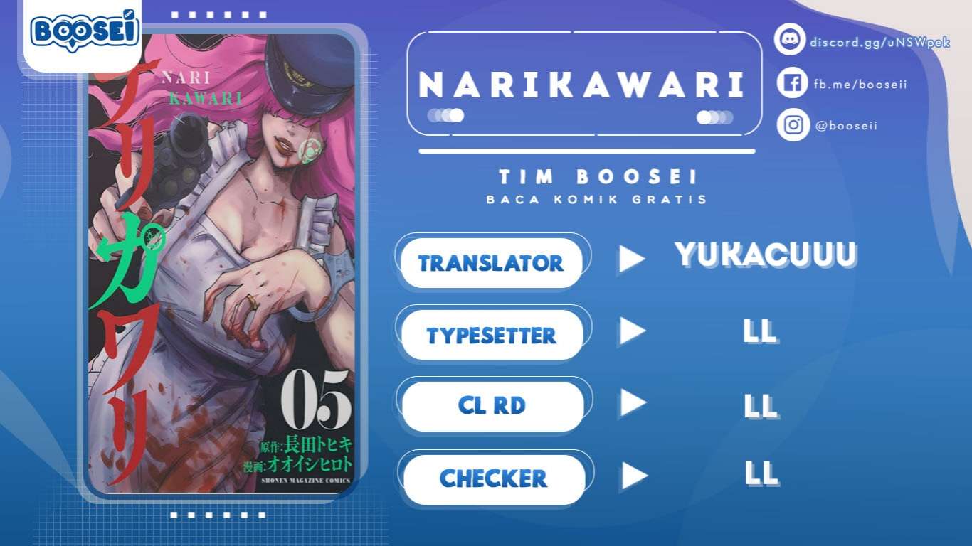 narikawari - Chapter: 23