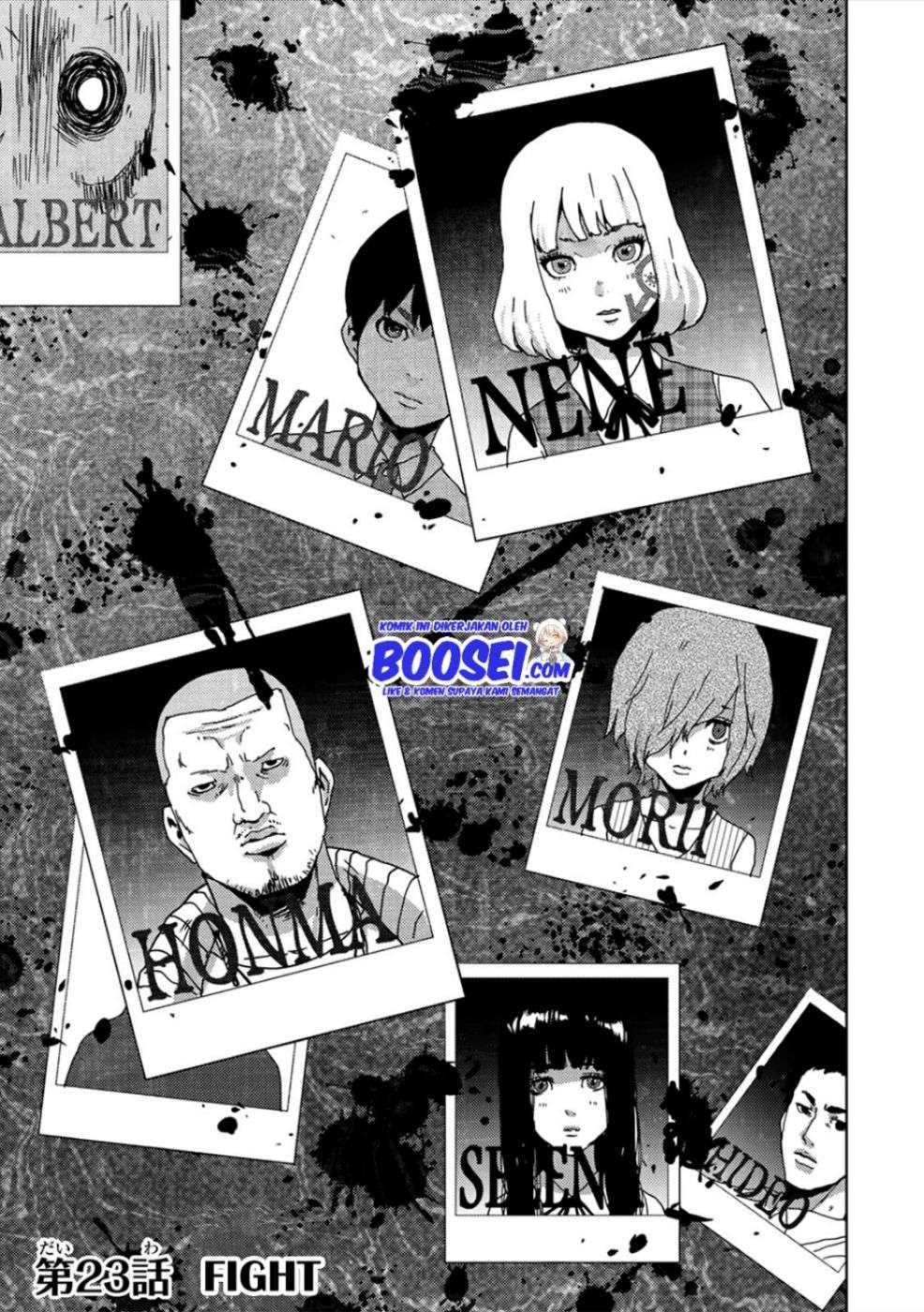 narikawari - Chapter: 23