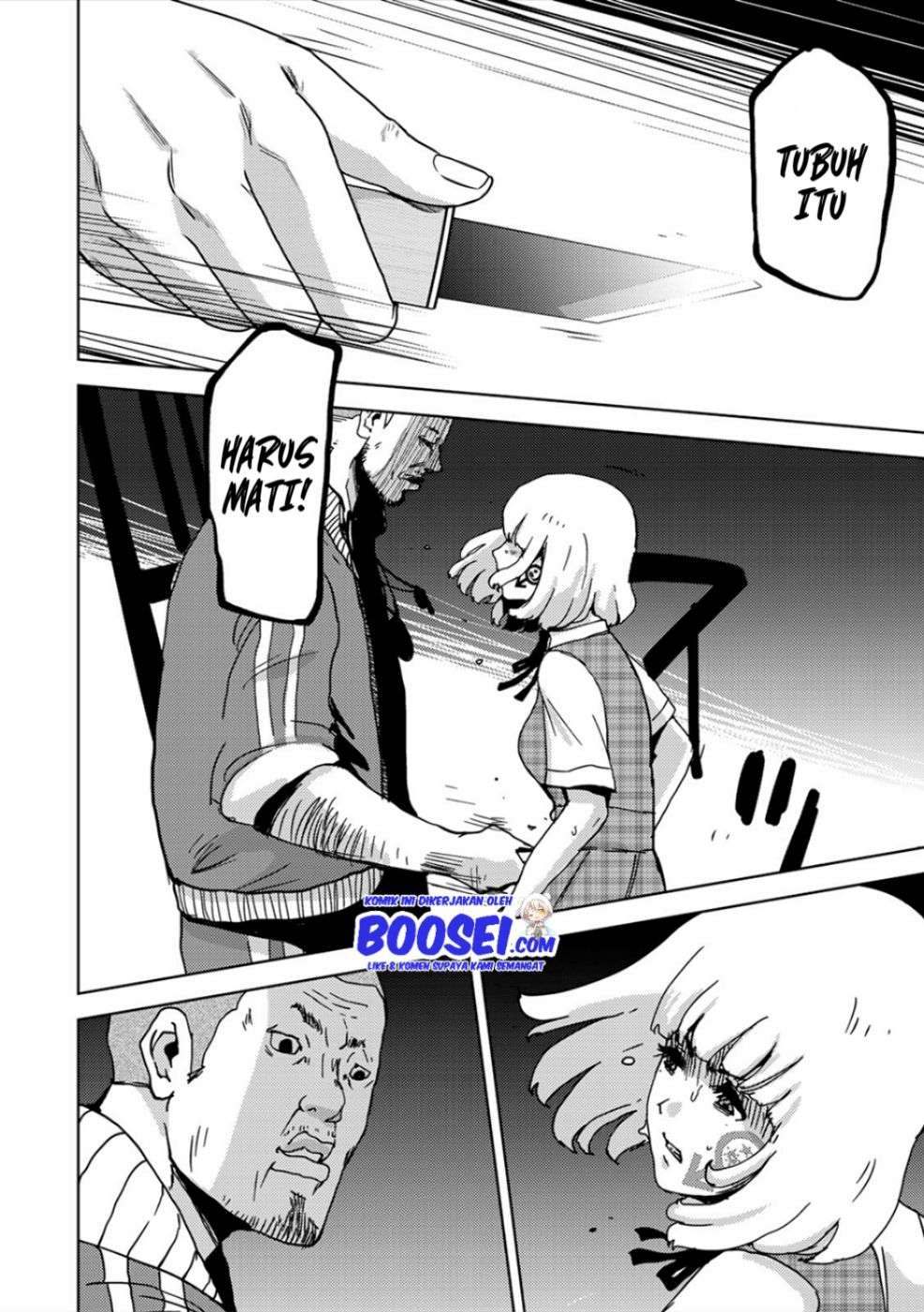 narikawari - Chapter: 23