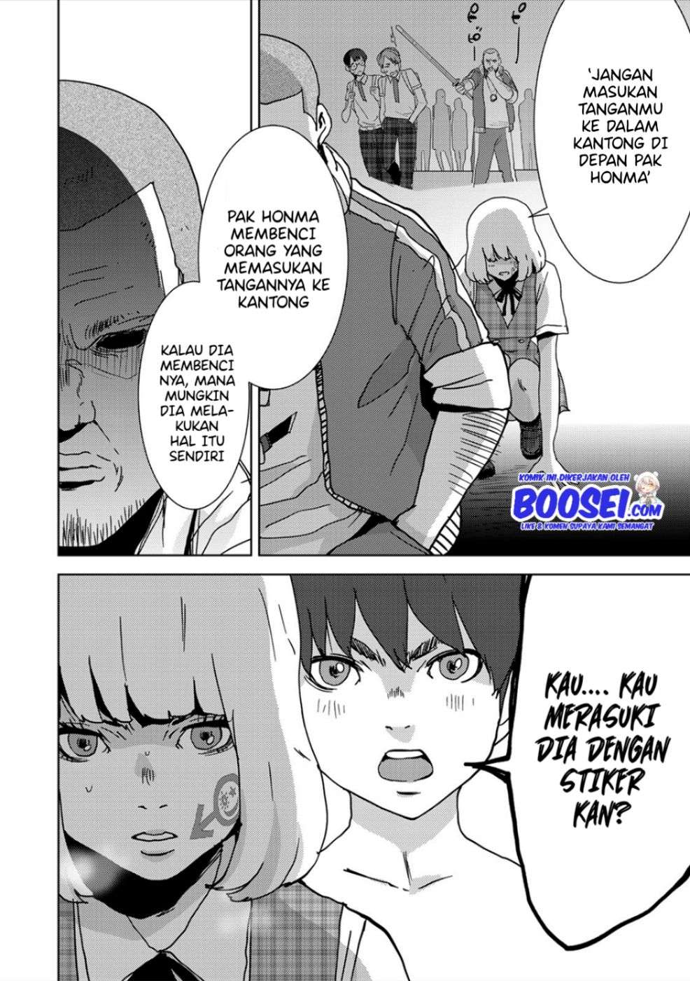 narikawari - Chapter: 23