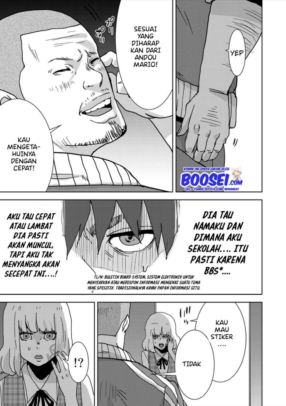 narikawari - Chapter: 23