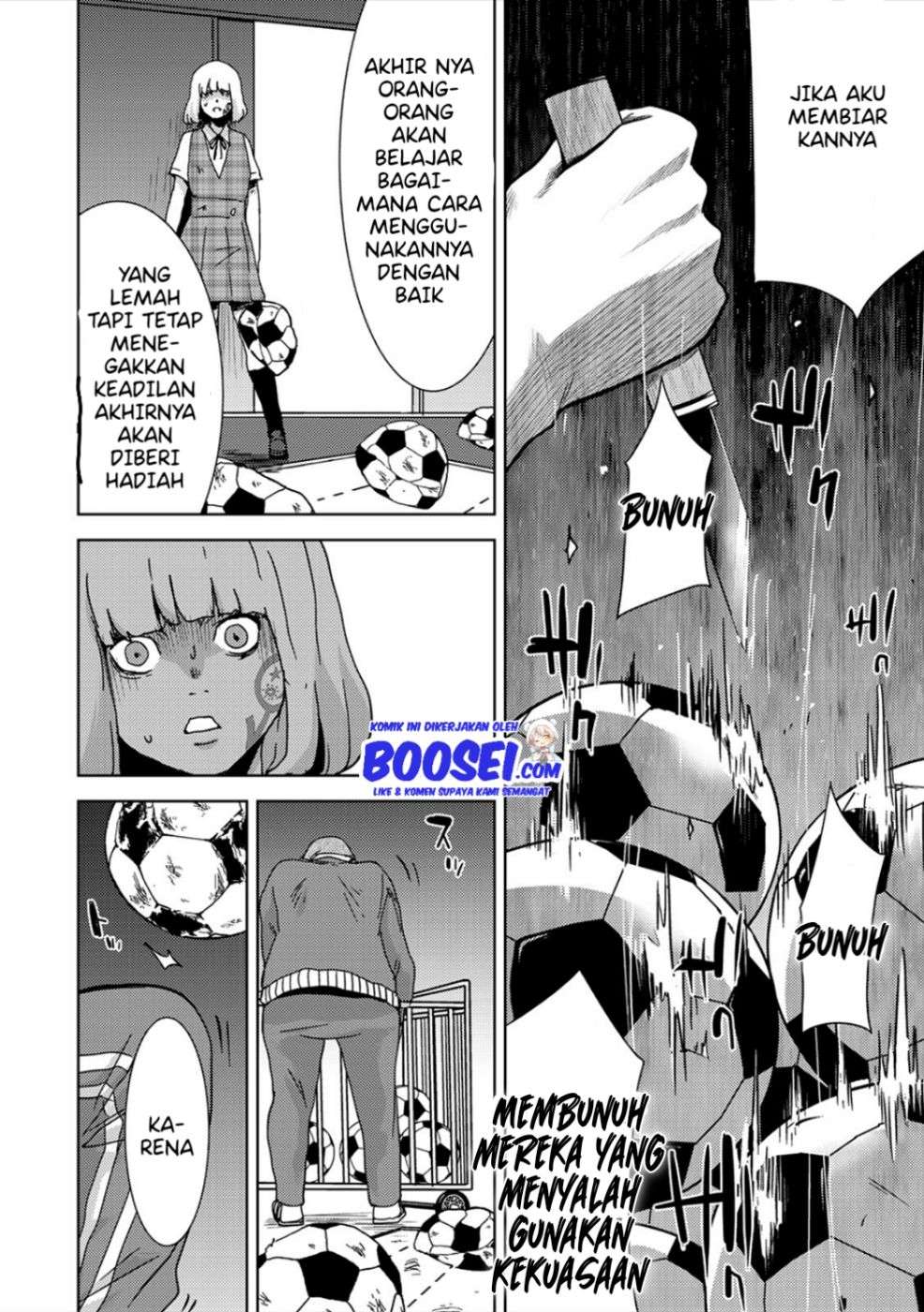 narikawari - Chapter: 23