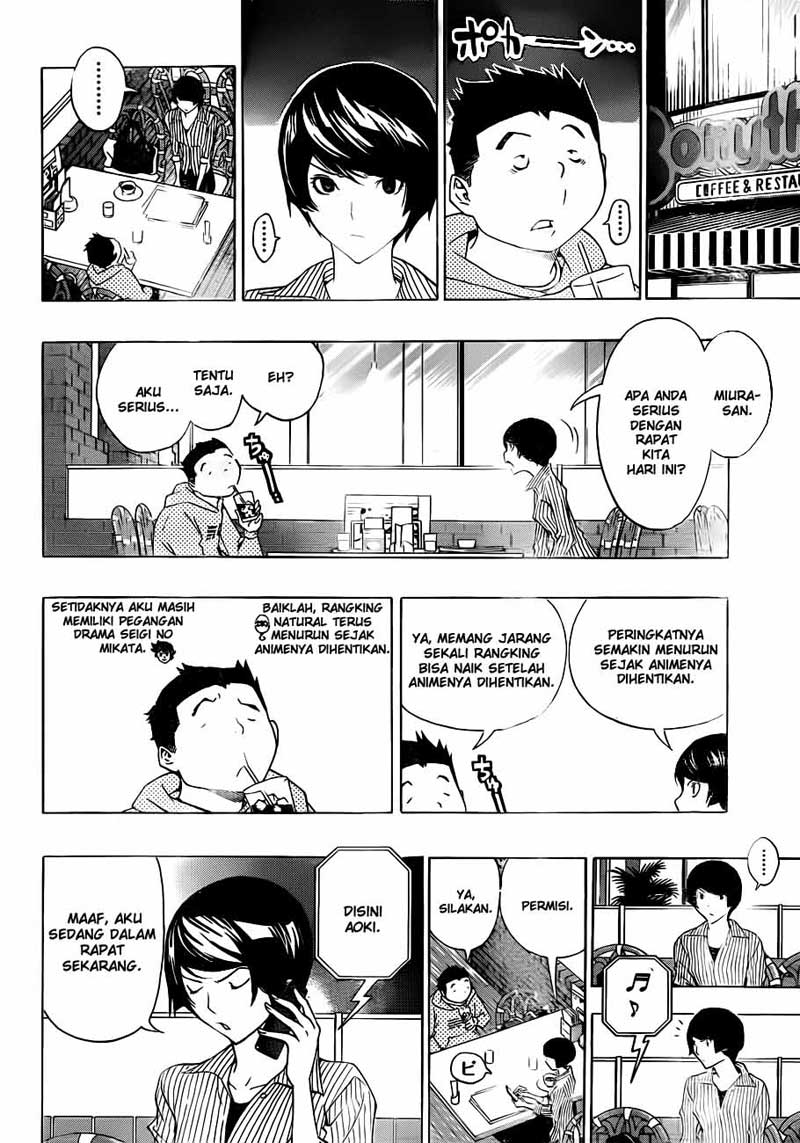 bakuman - Chapter: 135