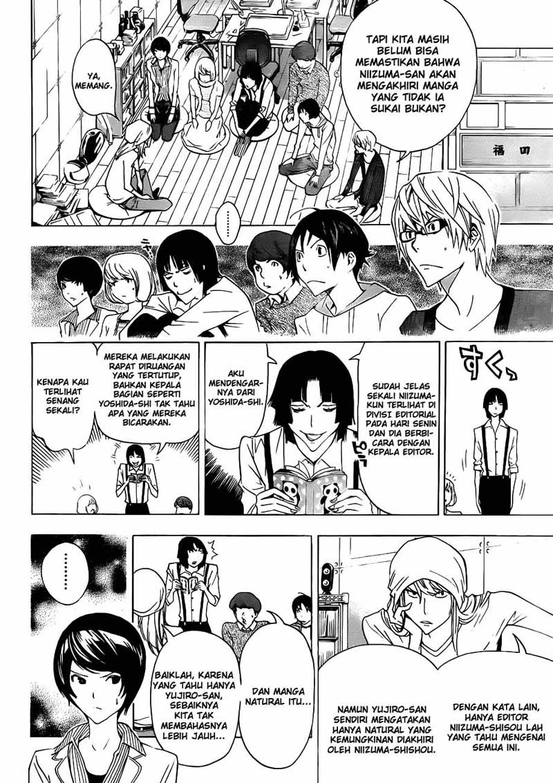 bakuman - Chapter: 135