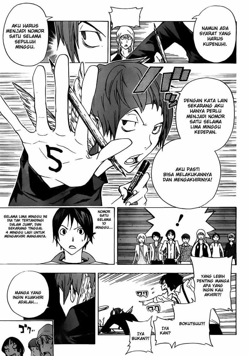 bakuman - Chapter: 135