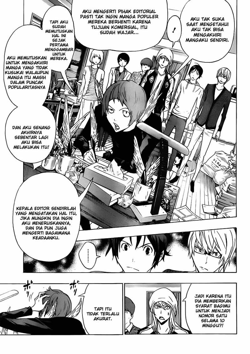 bakuman - Chapter: 135