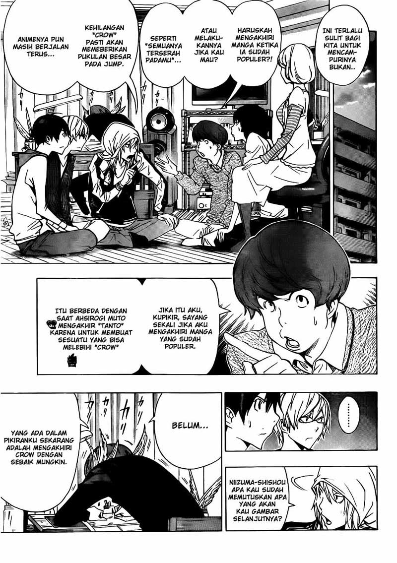 bakuman - Chapter: 135