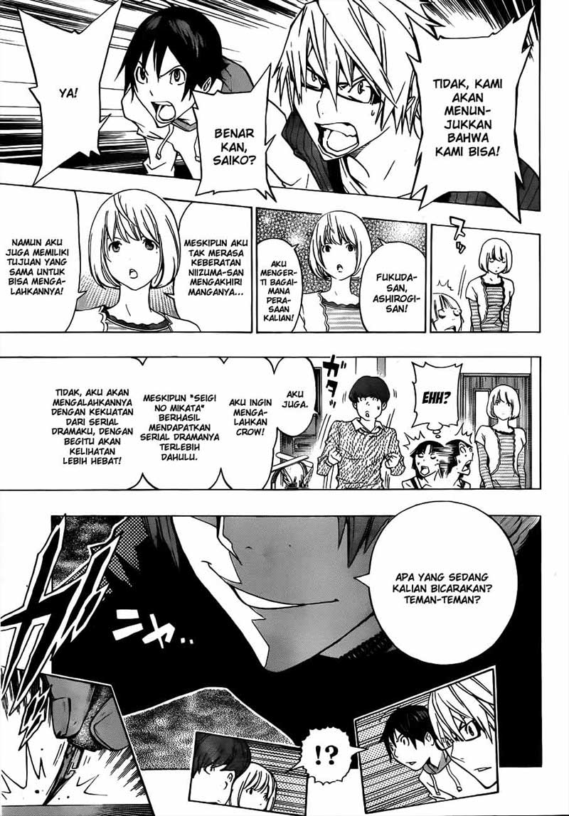 bakuman - Chapter: 135