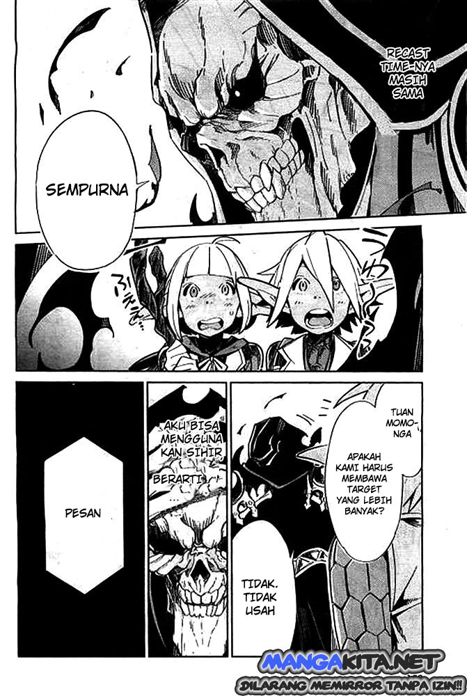 overlord - Chapter: 01