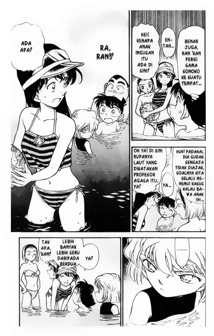 detective-conan - Chapter: 311