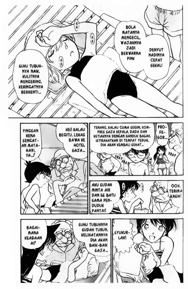 detective-conan - Chapter: 311