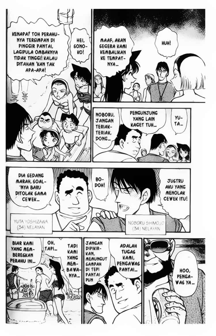 detective-conan - Chapter: 311