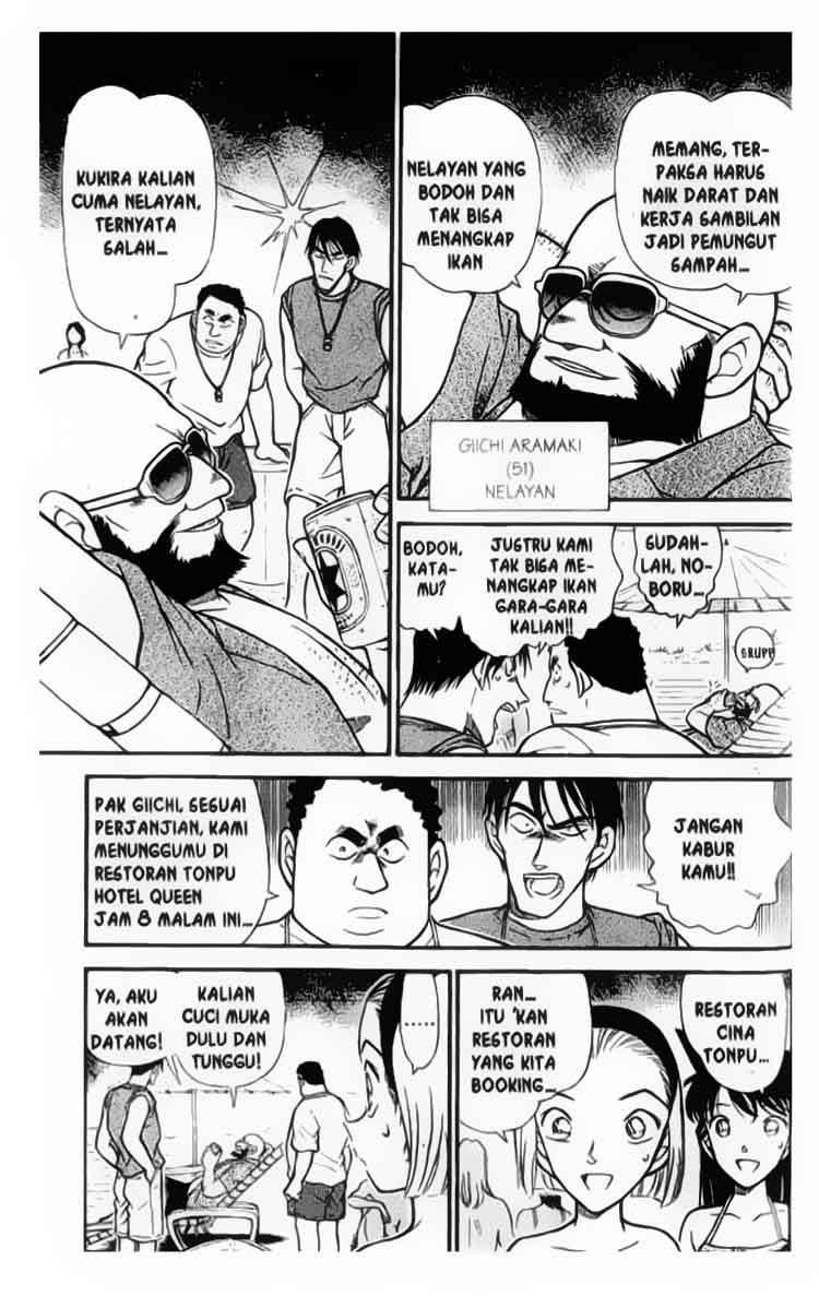 detective-conan - Chapter: 311