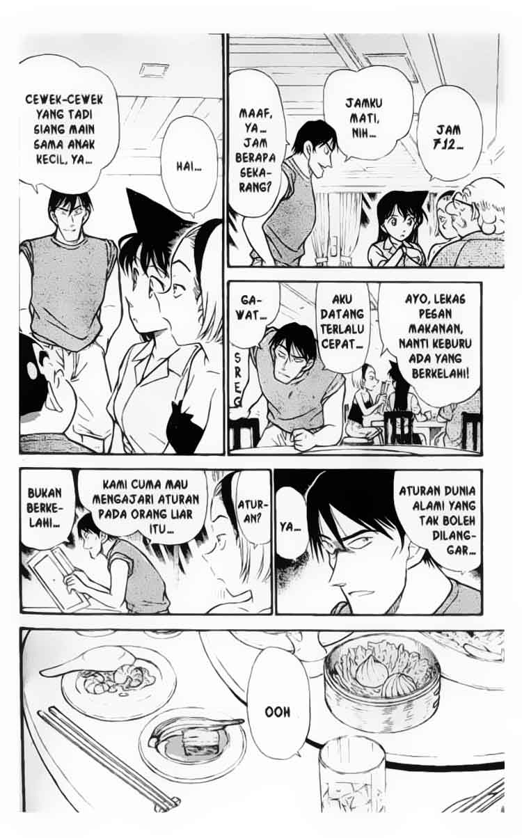 detective-conan - Chapter: 311