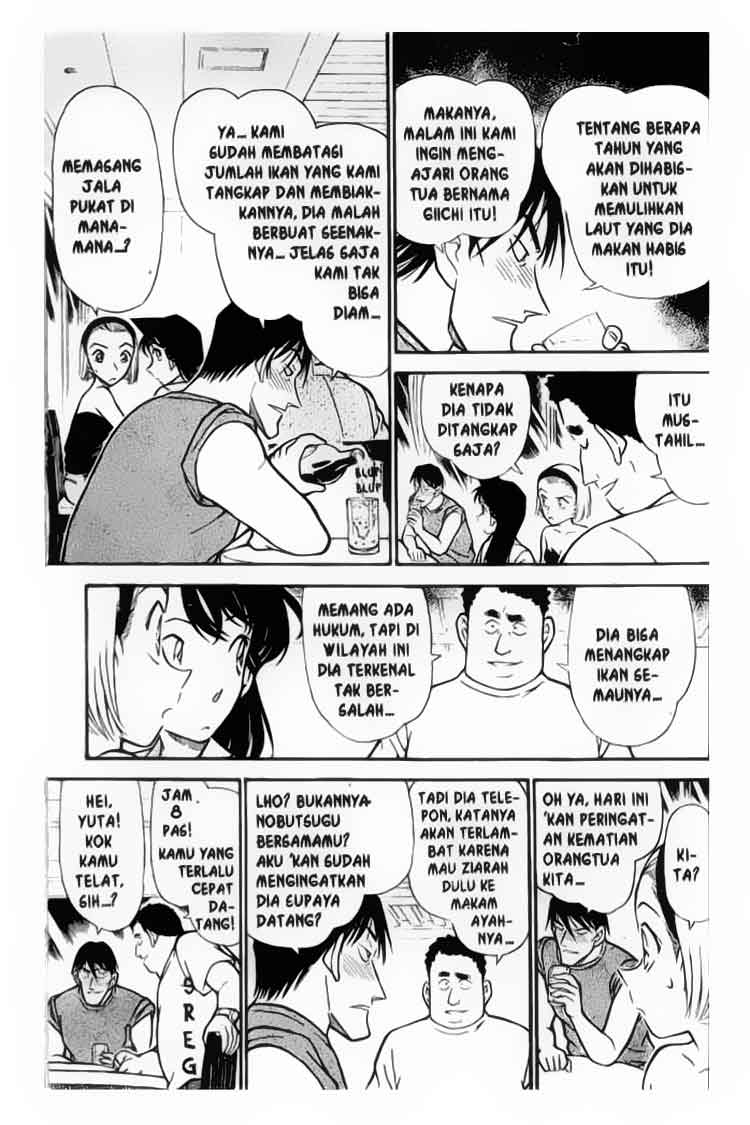 detective-conan - Chapter: 311