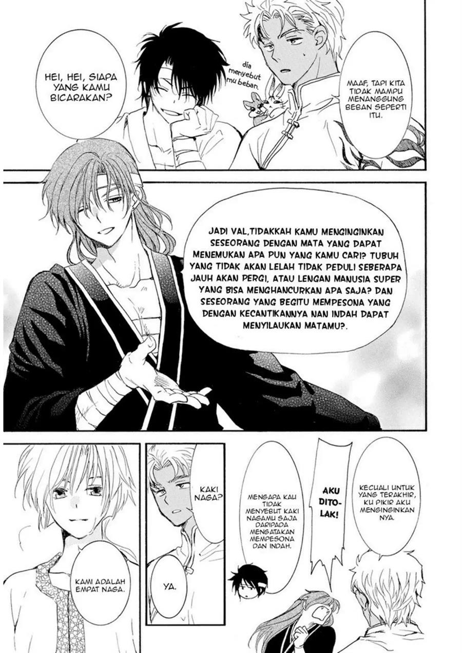 akatsuki-no-yona - Chapter: 233