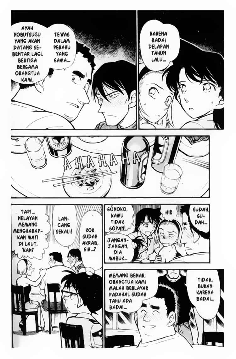 detective-conan - Chapter: 311