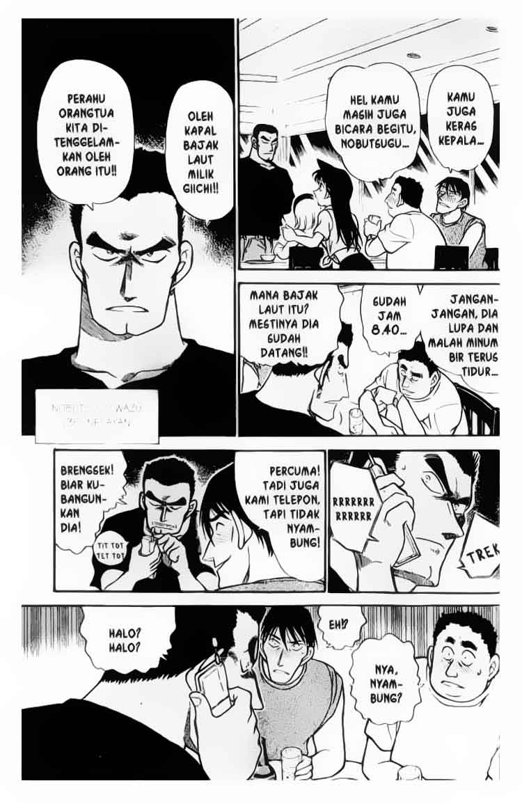 detective-conan - Chapter: 311