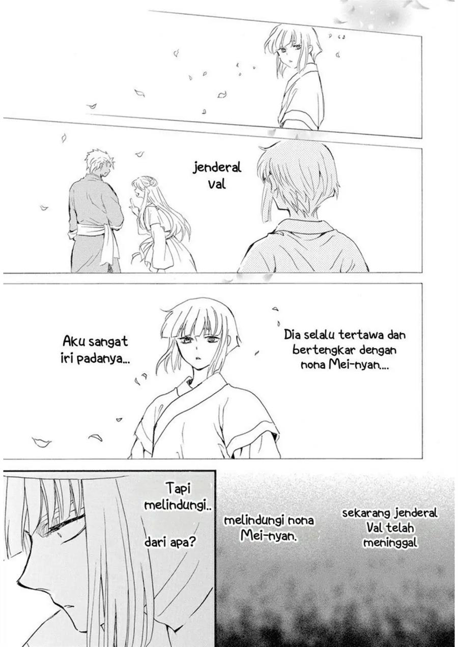 akatsuki-no-yona - Chapter: 233