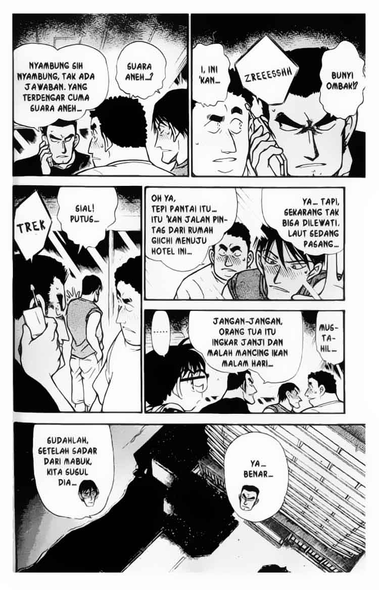detective-conan - Chapter: 311