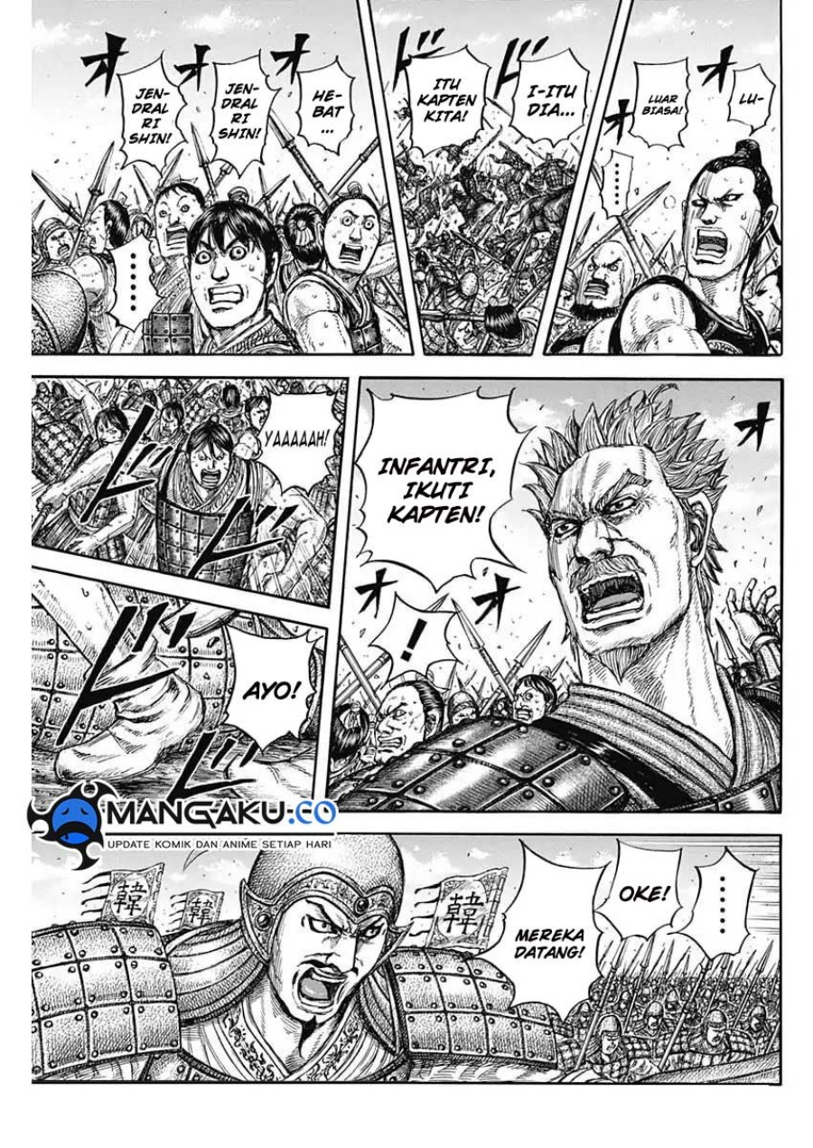 kingdom - Chapter: 818