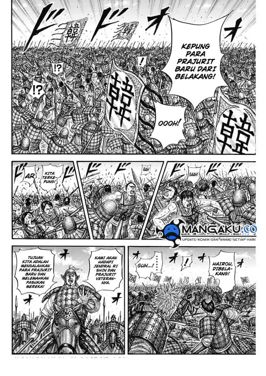 kingdom - Chapter: 818