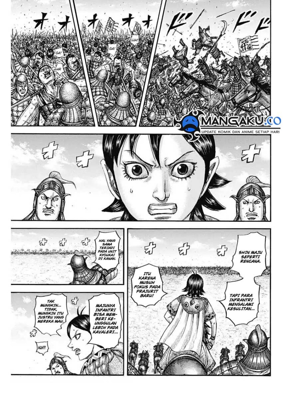 kingdom - Chapter: 818