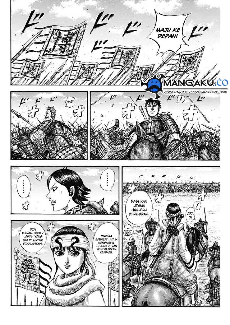 kingdom - Chapter: 818