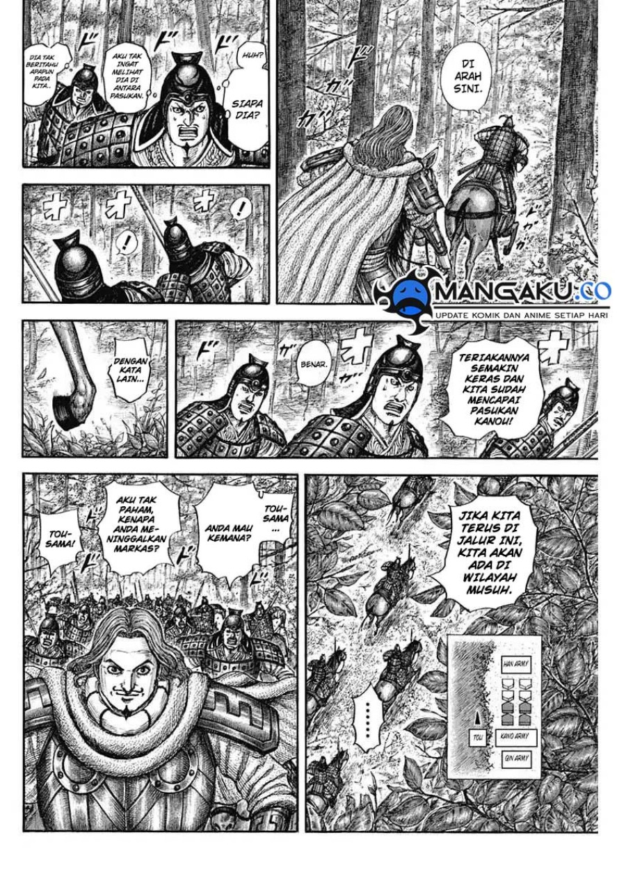 kingdom - Chapter: 818