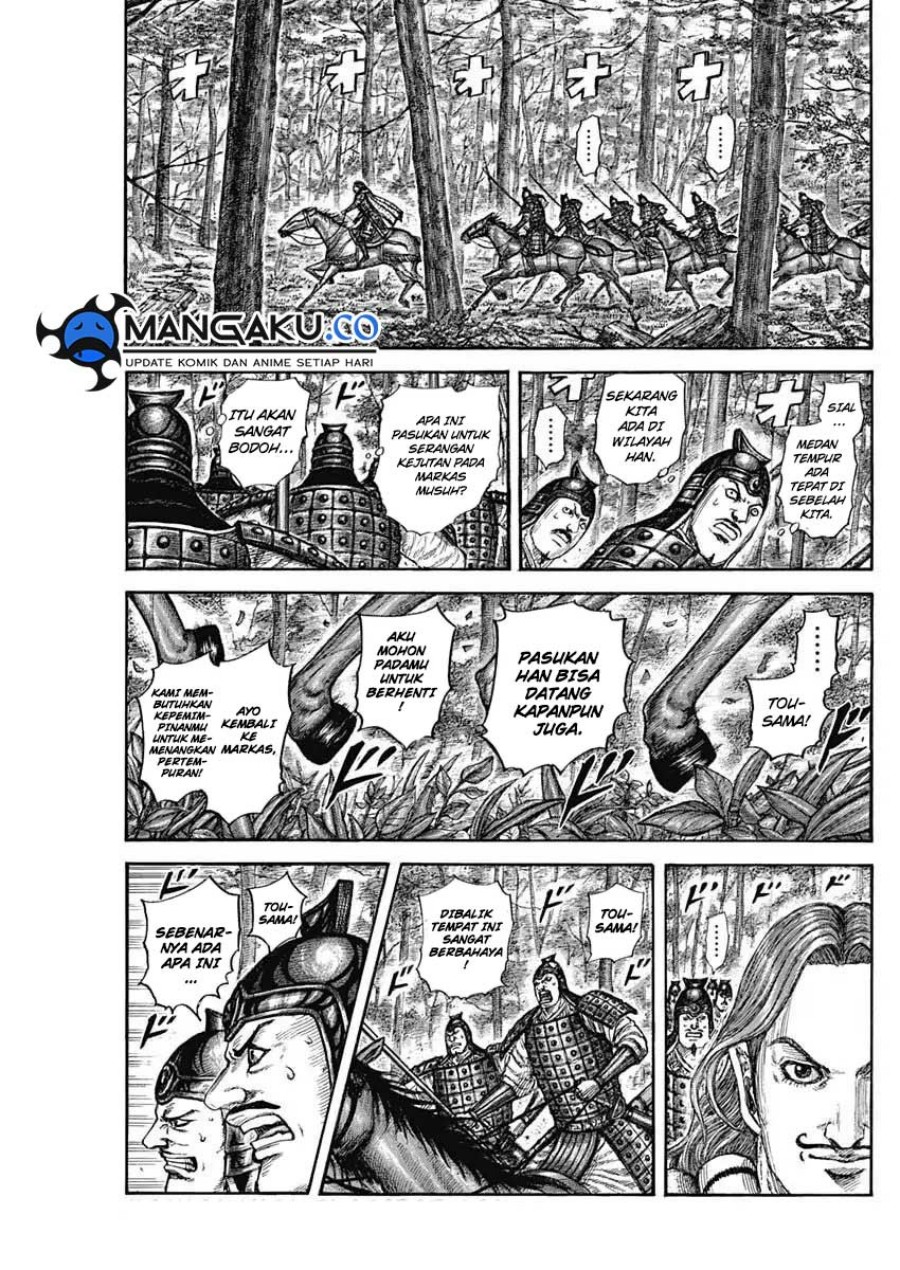 kingdom - Chapter: 818