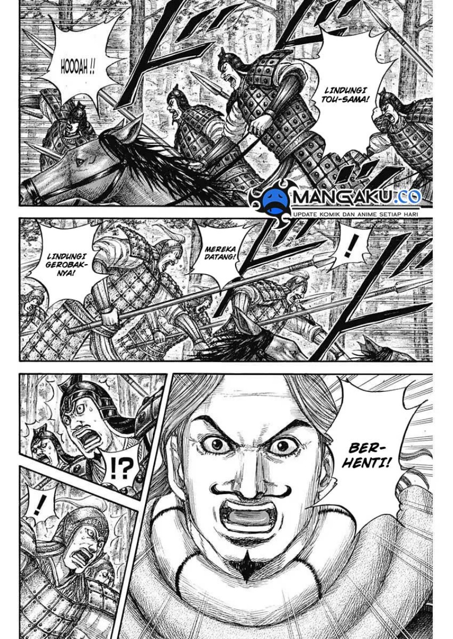 kingdom - Chapter: 818