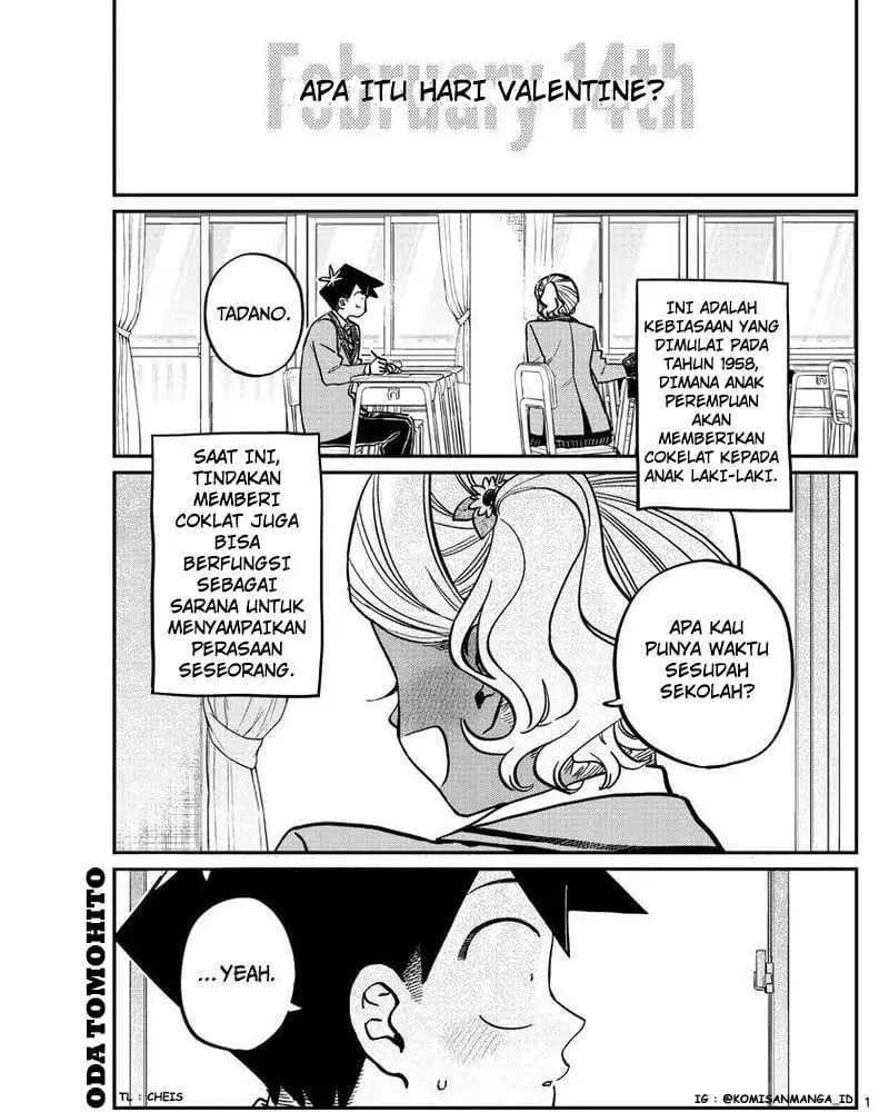 komi-san-wa-komyushou-desu - Chapter: 299