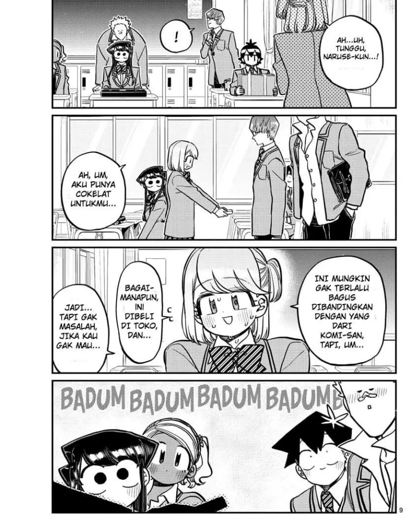 komi-san-wa-komyushou-desu - Chapter: 299