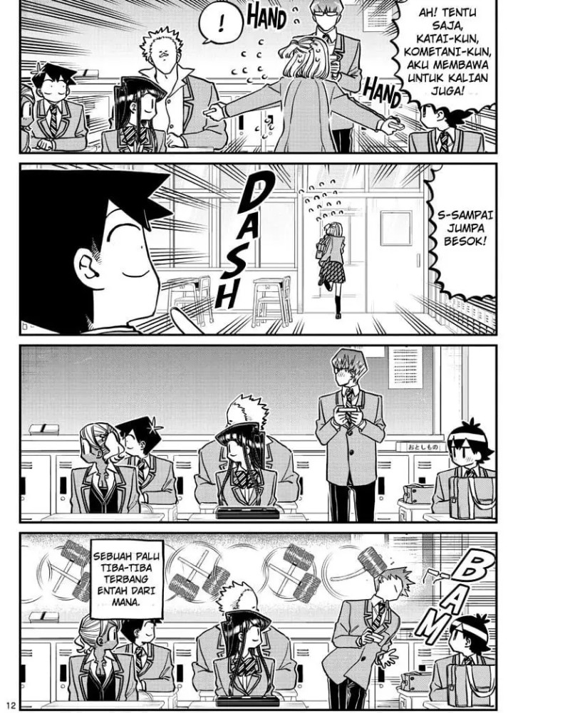 komi-san-wa-komyushou-desu - Chapter: 299