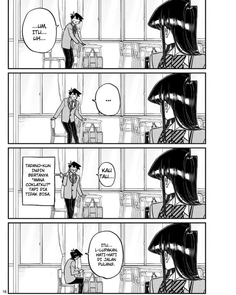 komi-san-wa-komyushou-desu - Chapter: 299