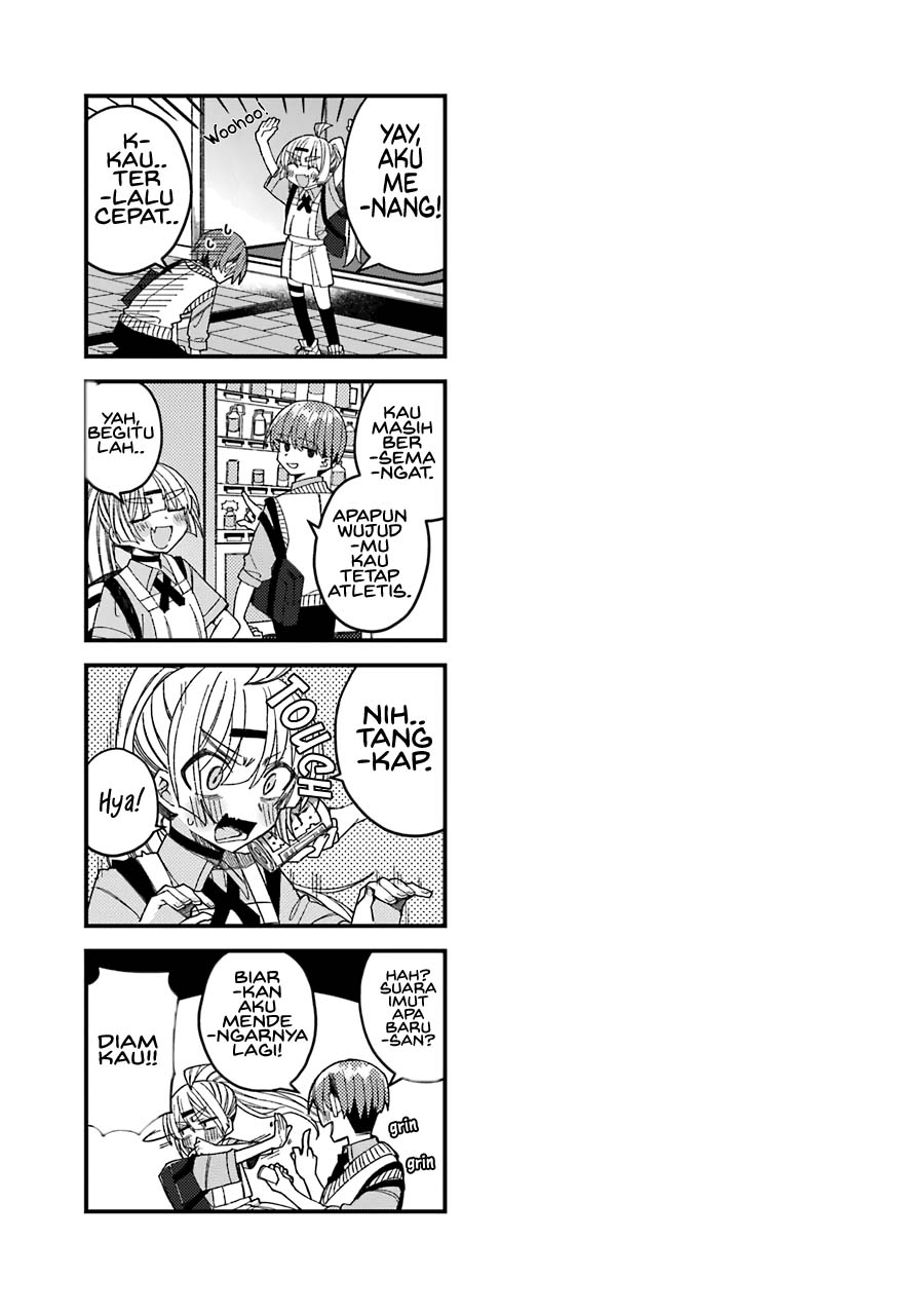 mememori-kun-ni-wa-kanawanai - Chapter: 6.5