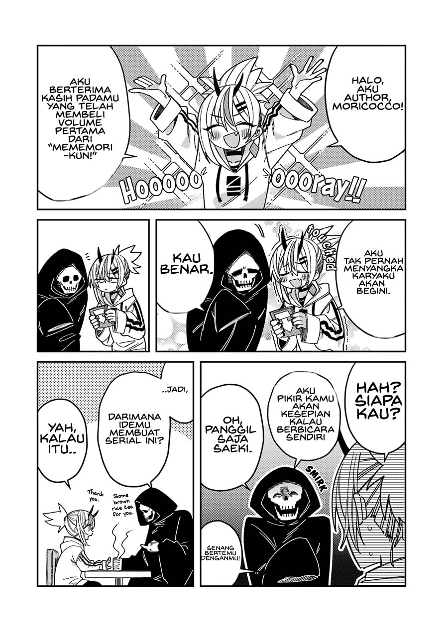 mememori-kun-ni-wa-kanawanai - Chapter: 6.5