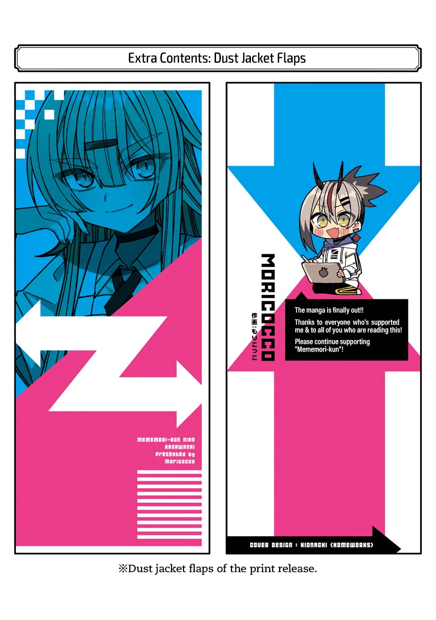 mememori-kun-ni-wa-kanawanai - Chapter: 6.5