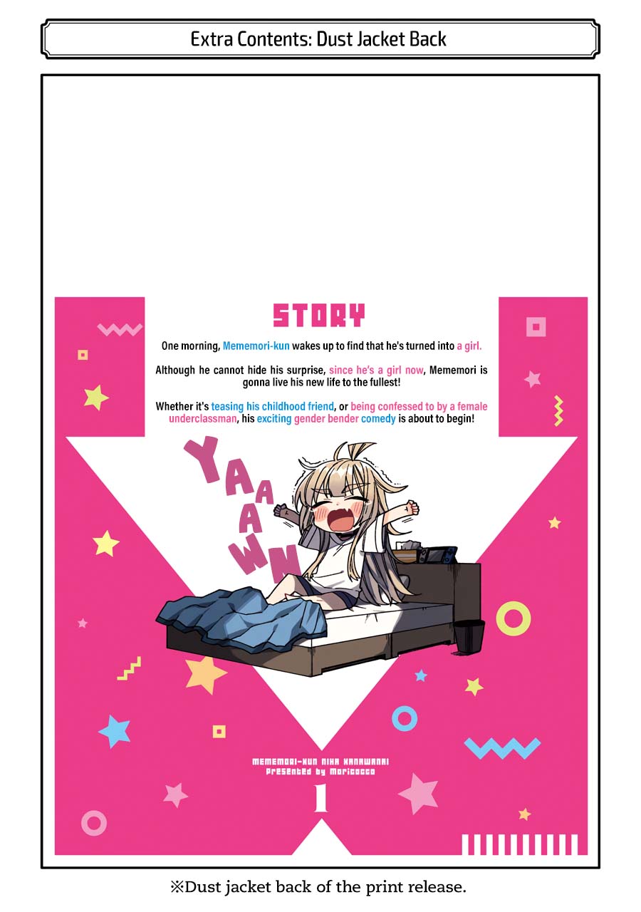 mememori-kun-ni-wa-kanawanai - Chapter: 6.5