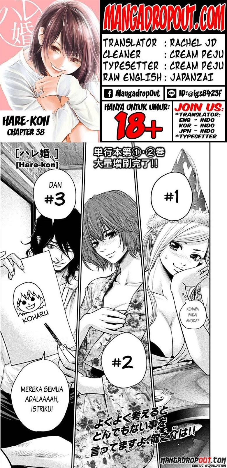 hare-kon - Chapter: 38