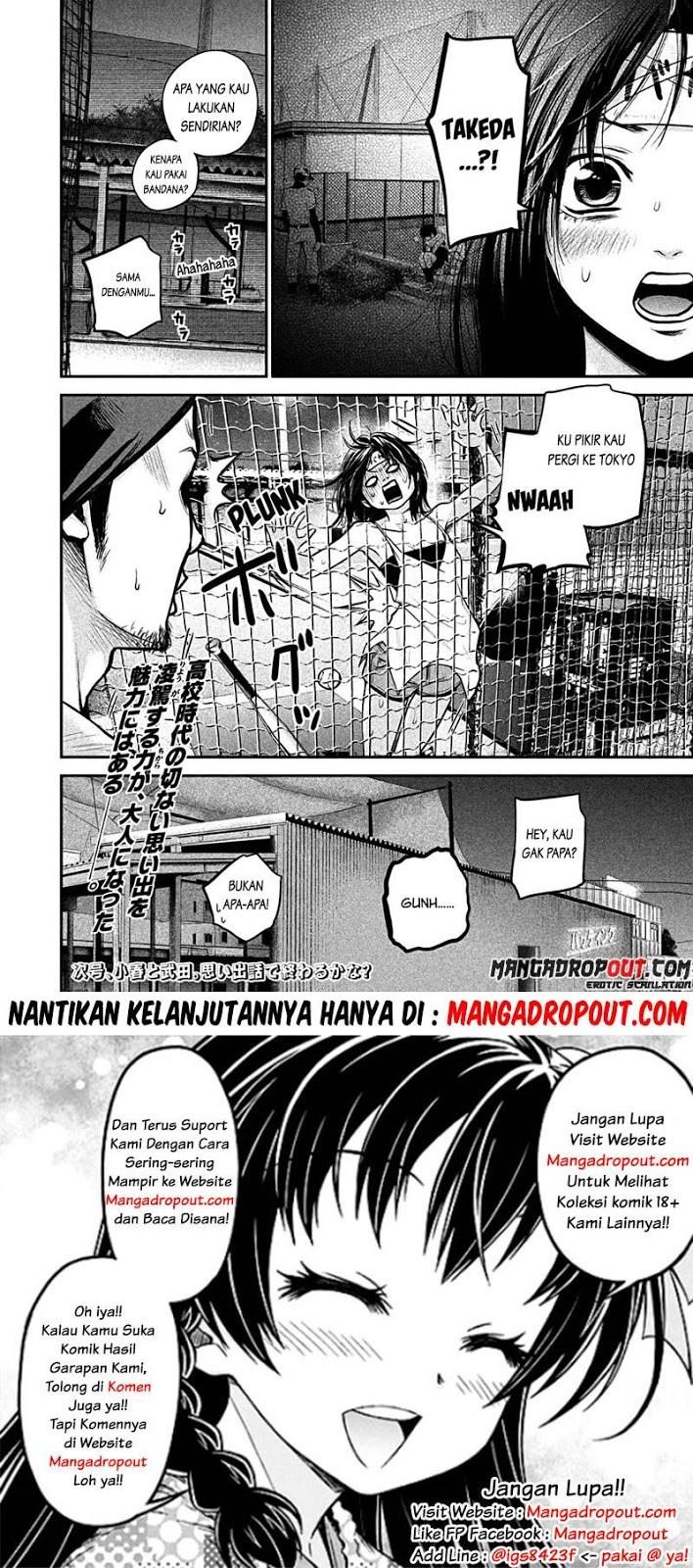 hare-kon - Chapter: 38