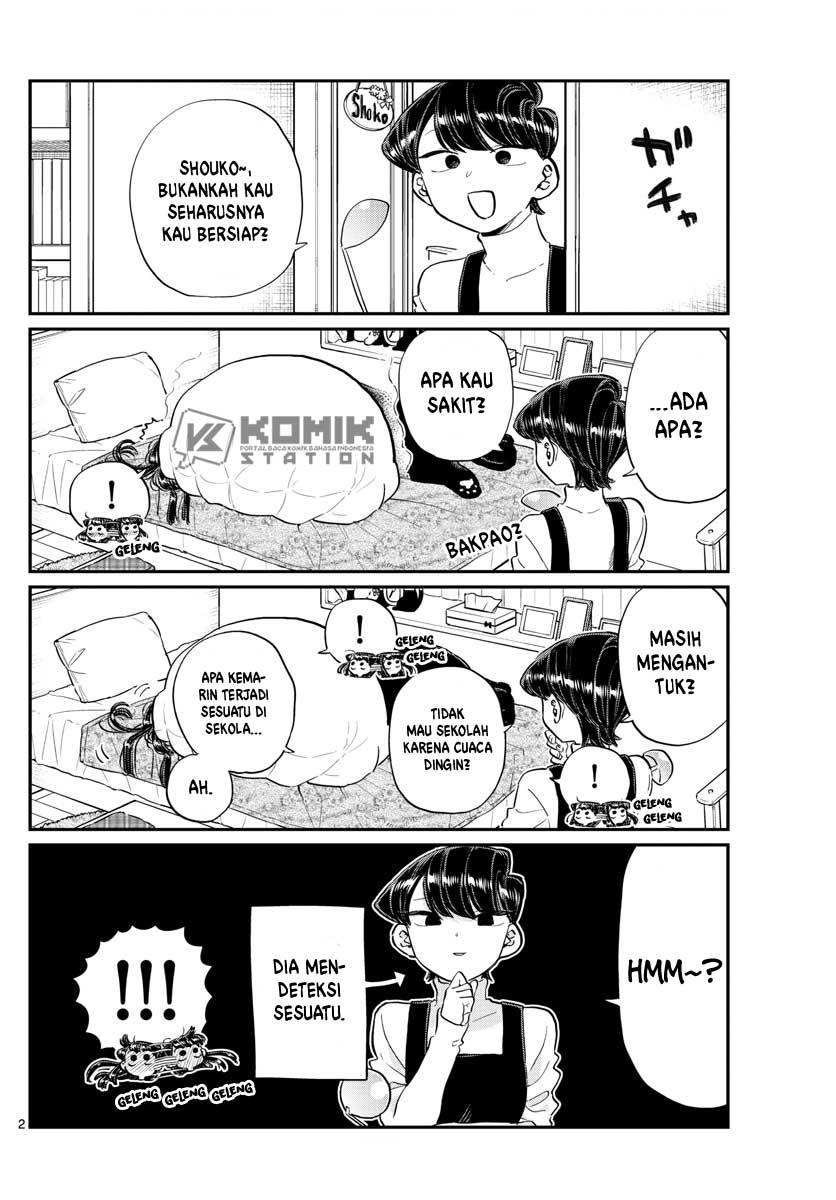 komi-san-wa-komyushou-desu - Chapter: 119