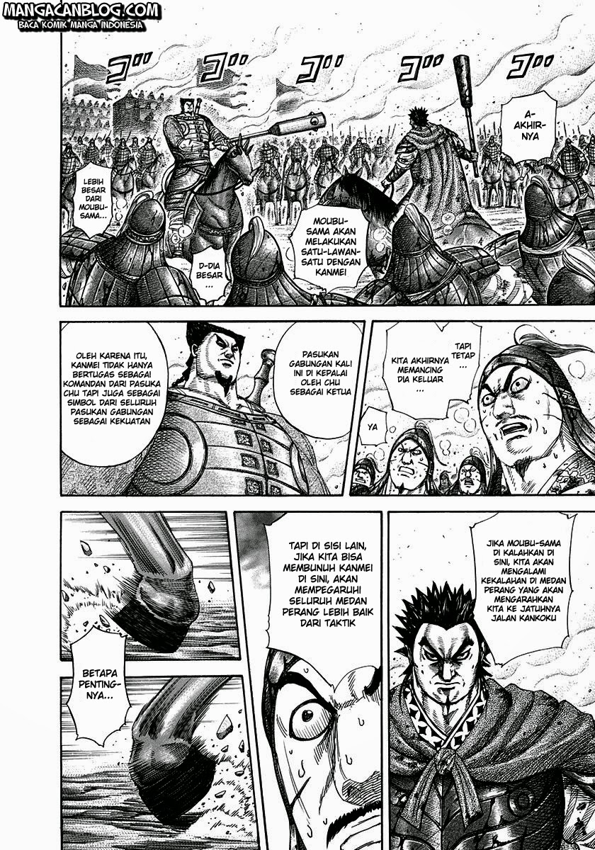 kingdom - Chapter: 311