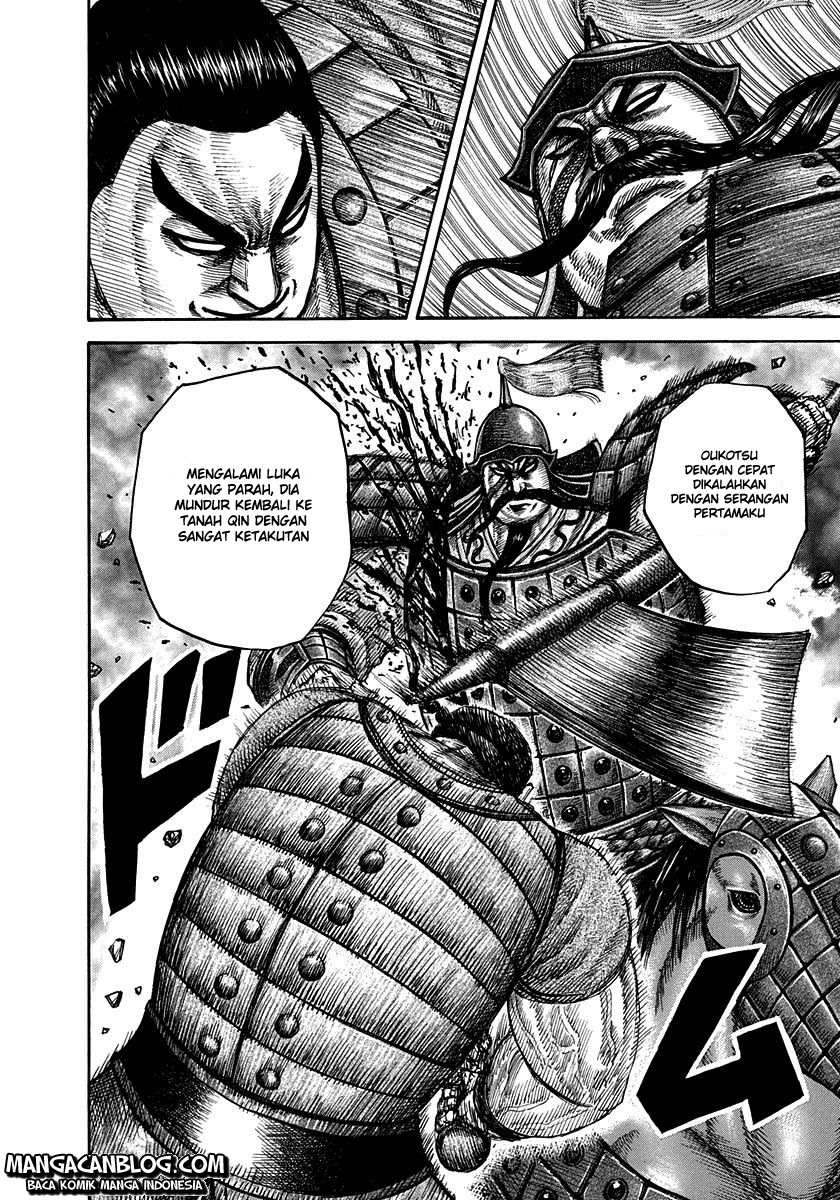 kingdom - Chapter: 311